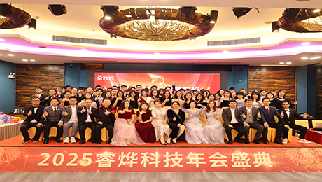 vending machine reyeah