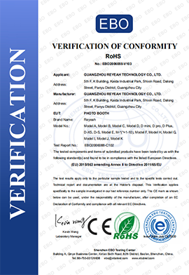 vending machine certificate