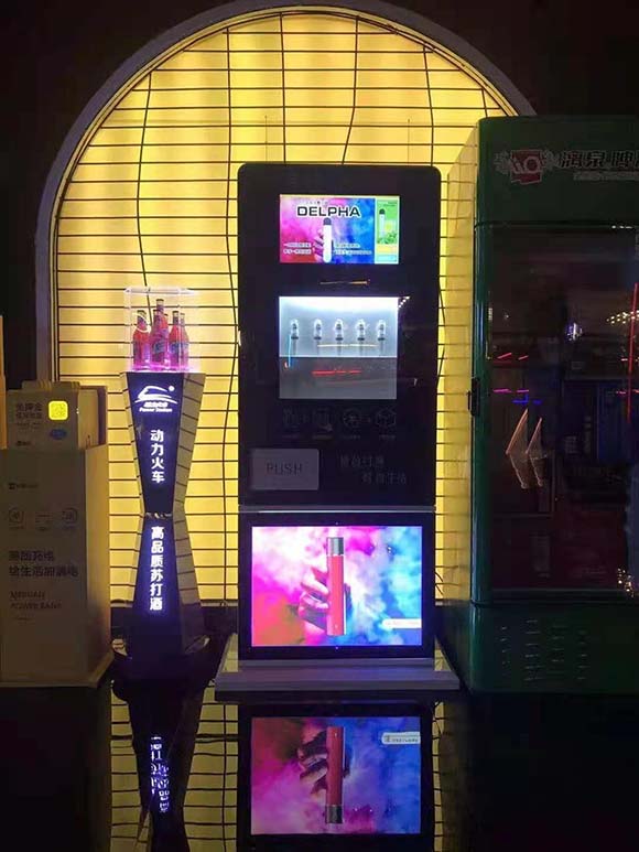 Vending machine installation scene