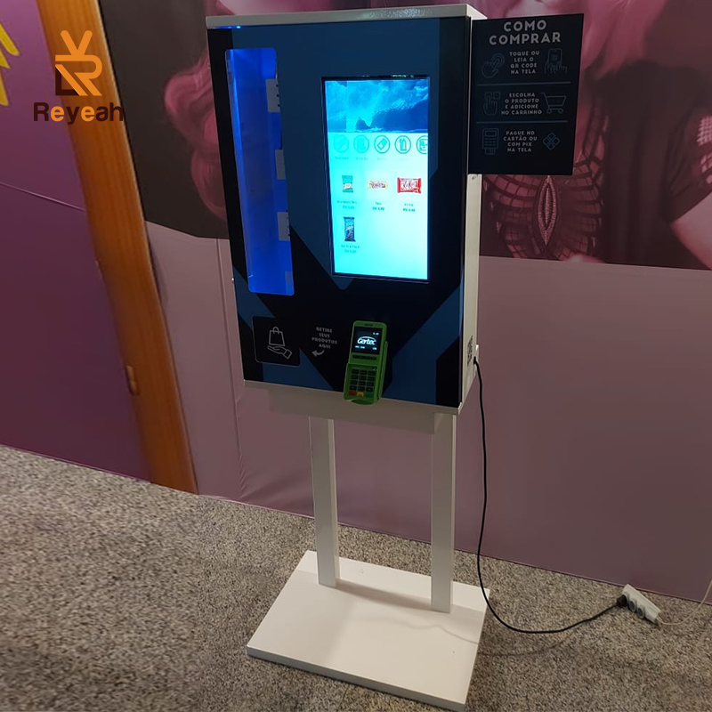 Small and Medium-sized Vending Machines: Innovation and Market Prospects