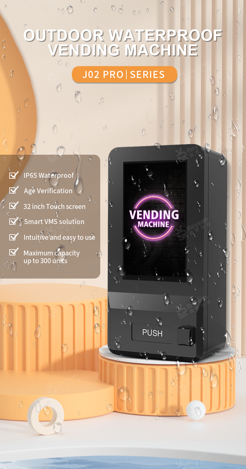 waterproof-vending-machine-1