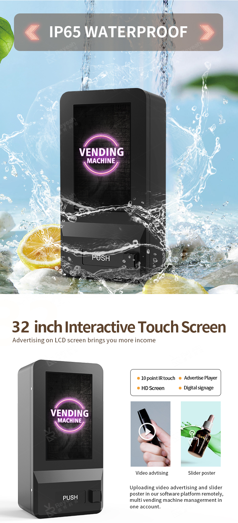 waterproof-vending-machine-3