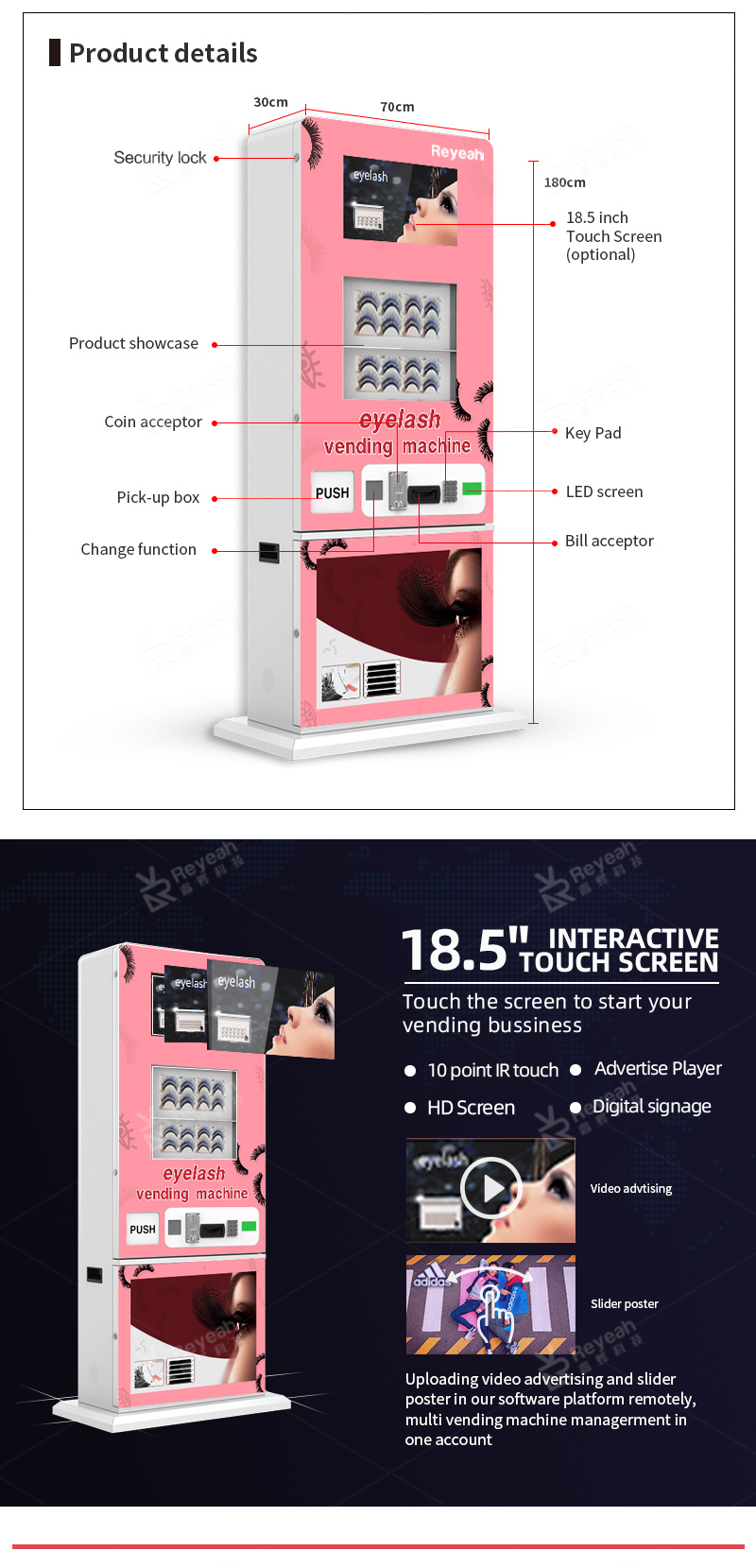 cosmetics vending machines