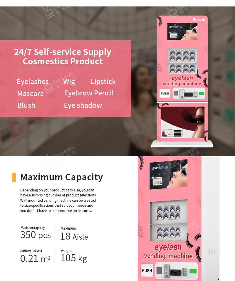 cosmetics vending machines