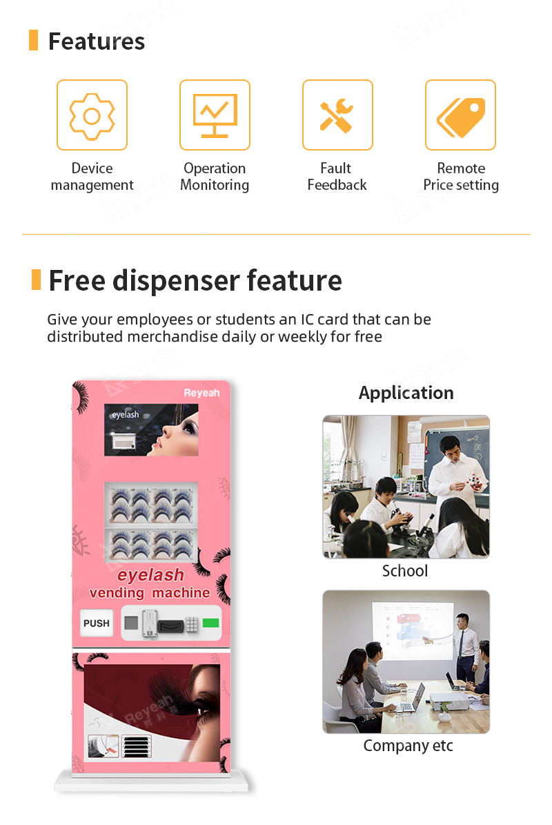 makeup vending machines