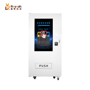 Packaged food vending machine | C11-02 | Cashless payment