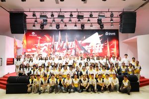 Reyeah Kicks Off March Sourcing Festival with a Motivational Launch Ceremony