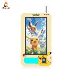 Pokemon vending machine G02